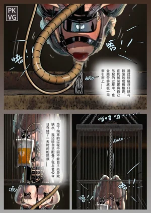 第171頁圖