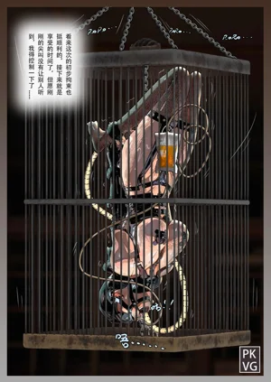 第174頁圖