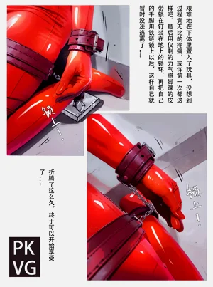 第228頁圖