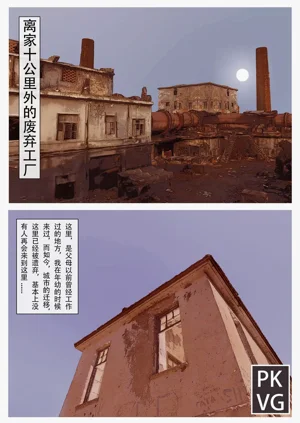 第235頁圖