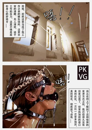 第236頁圖