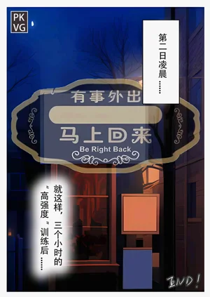 第24頁圖