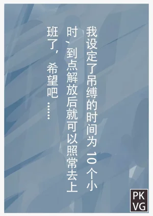 第242頁圖