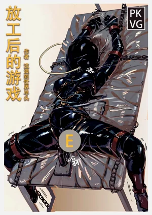 第244頁圖