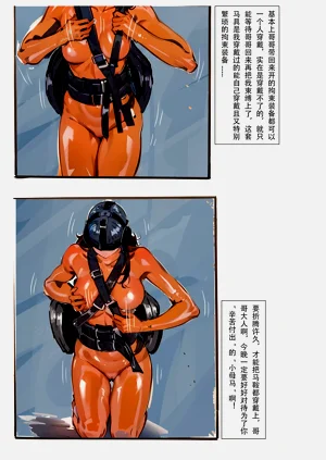第30頁圖