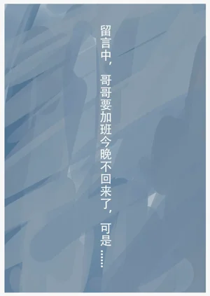 第35頁圖