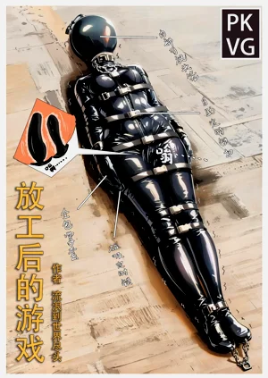 第38頁圖
