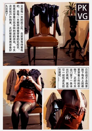 第39頁圖
