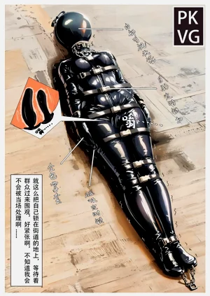第48頁圖