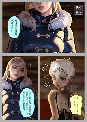 第56頁圖