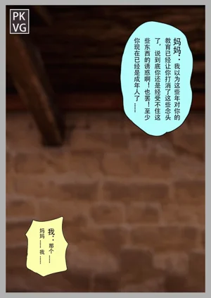 第57頁圖