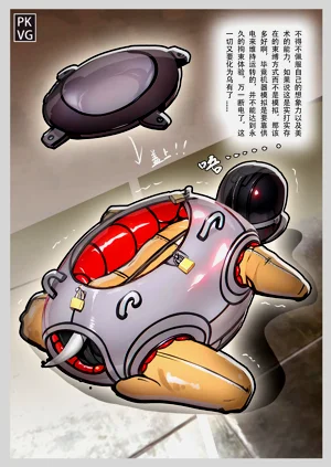 第98頁圖