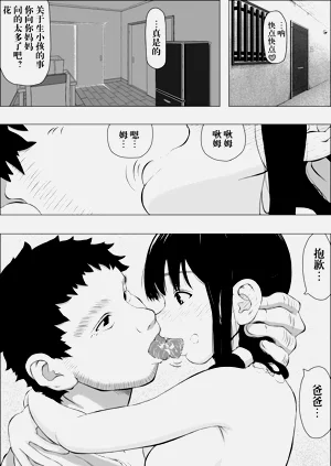第19頁圖