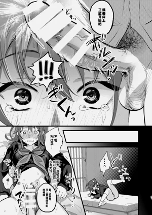 第21頁圖