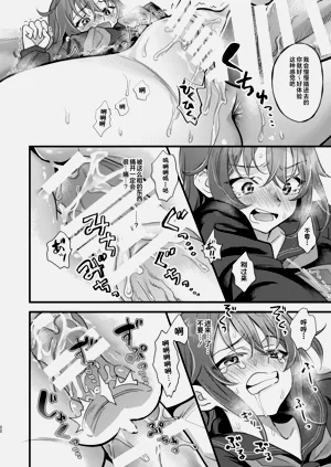 第22頁圖