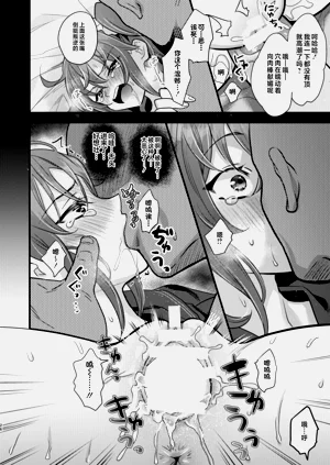 第26頁圖
