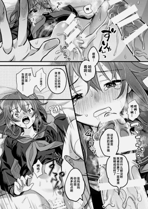 第27頁圖