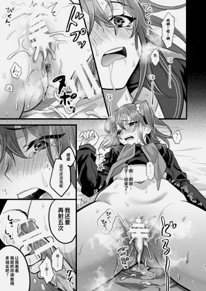 第31頁圖