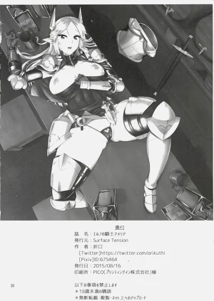 第30頁圖