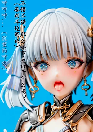 第14頁圖