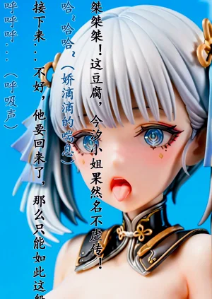 第15頁圖