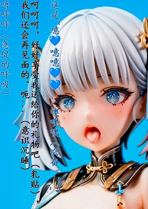 第16頁圖