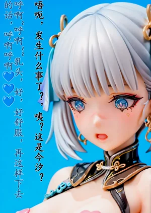 第17頁圖