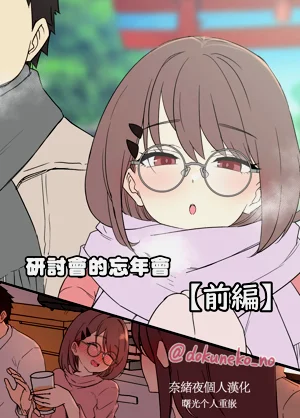 第1頁圖