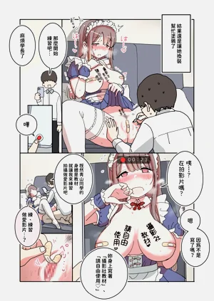 第54頁圖