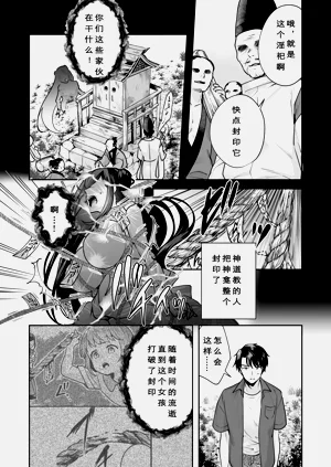 第100頁圖