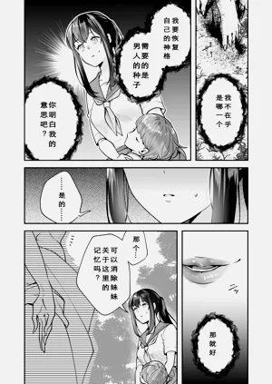 第102頁圖