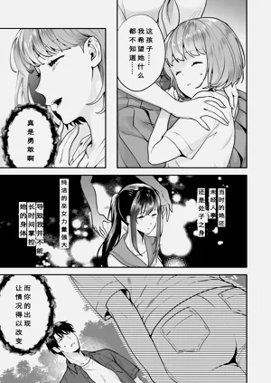 第103頁圖