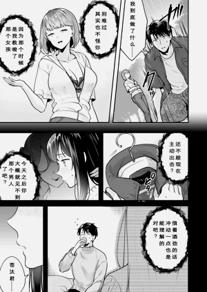 第105頁圖