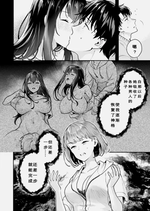 第106頁圖