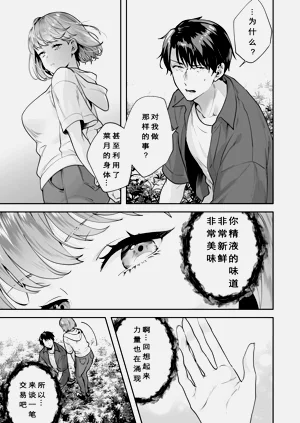 第107頁圖