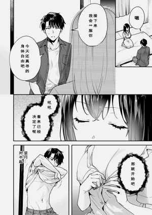 第117頁圖