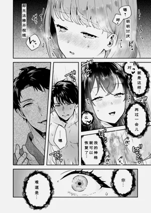 第129頁圖