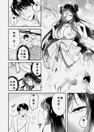 第133頁圖
