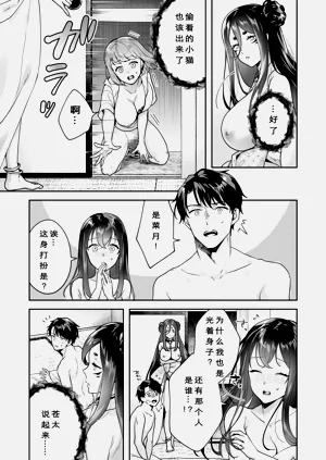 第134頁圖