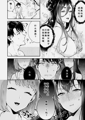 第135頁圖