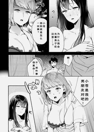 第140頁圖
