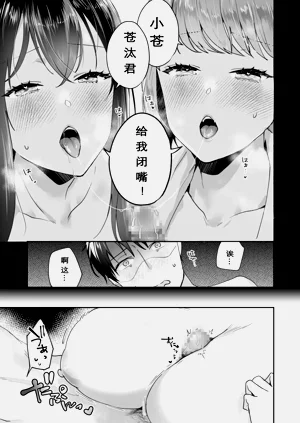 第145頁圖