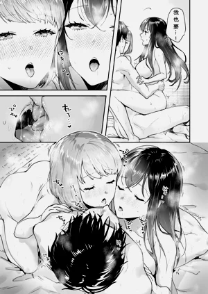 第155頁圖