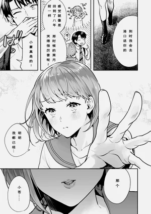 第16頁圖
