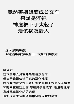 第164頁圖
