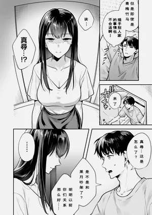 第21頁圖