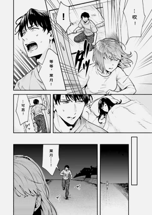 第34頁圖