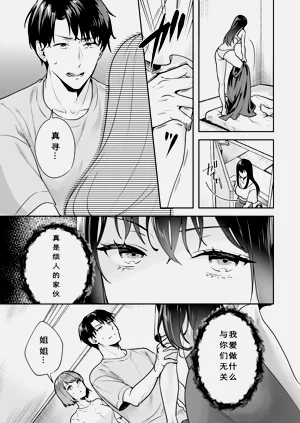 第47頁圖