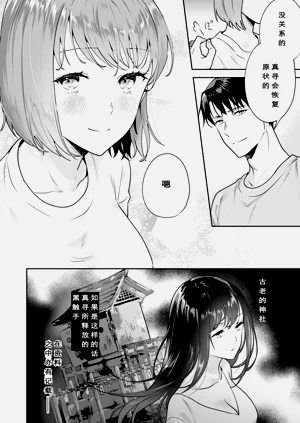 第54頁圖