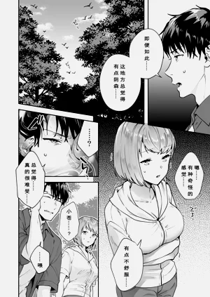 第59頁圖